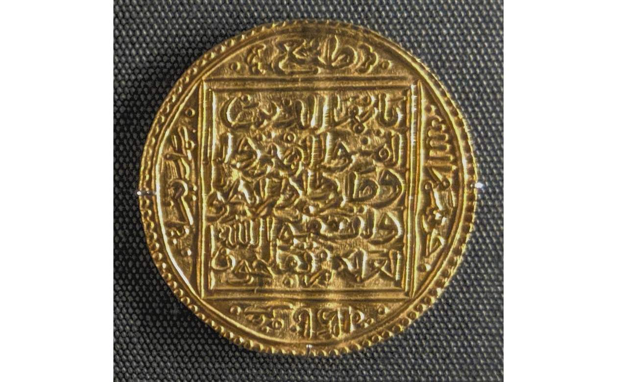 Mata uang di zaman Nabi Muhammad